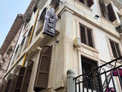 -华谊兄弟（长沙）电影小镇