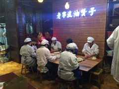 -沈氏祖传老宁波油赞子(南塘店)