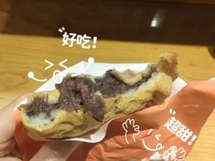 -美罗城