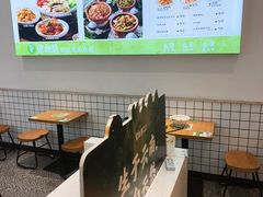 -蒙自源米线(明丰广场店)