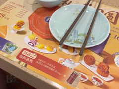 -点都德(皇岗村店)