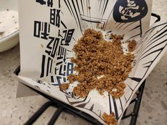 -雲物小食堂·精致云南小吃(好悦天地店)