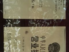 景观位-马克西姆餐厅(崇文门店)