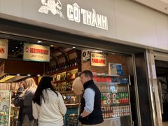 -Cô Thành Restaurant