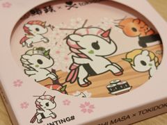 -鮨政· Omakase(港汇恒隆广场店)