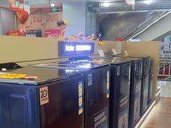 -苏宁易购(Suning Elec广州前进路店)