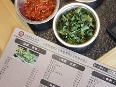 -肖仙仙羊肉汤·创于1996年(三官堂总店)