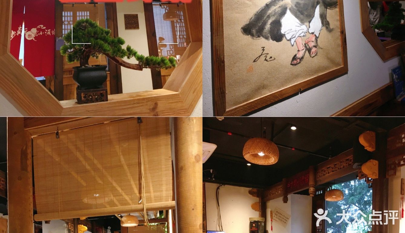 霸榜江沪川菜榜——先启半步颠