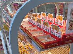 -味多美蛋糕(义和庄地铁店)