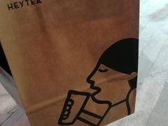 -喜茶(徐州金鹰店)