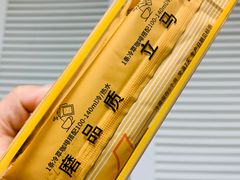 -杭州大厦LSE城市生活超市(杭州大厦店)