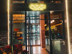 门面-OGGI TRATTORIA PIZZERIA(深业上城店)