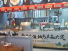 -蔡林记(昙华林泛悦汇店)