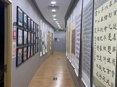 -汉翔书法丨书法·美术·硬笔·国画(望京校区)