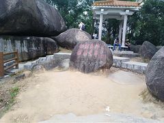 -火炉山森林公园