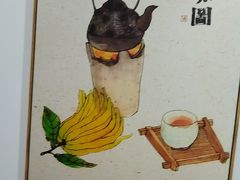 -锦初·禅意4K影院式足道·新中式SPA(茂业天地店)