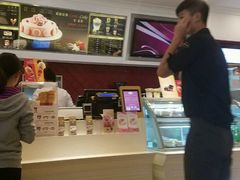 -哈根达斯(虹口店)