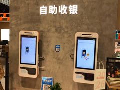 -苏宁极物(苏宁生活广场店)