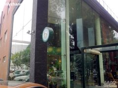 外景-雕刻时光咖啡馆(北航店)