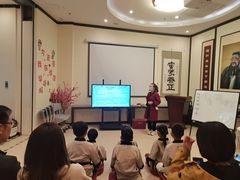 -童学馆·诗书礼乐少儿国学(天津大剧院店)