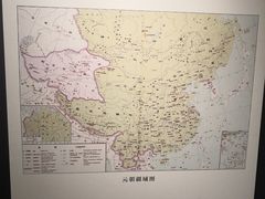 -巴音郭楞蒙古自治州博物馆