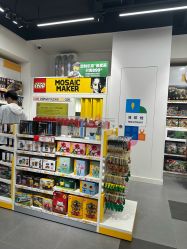 -乐高品牌旗舰店(人民广场店)
