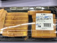 -山姆会员商店(杨桥西路店)