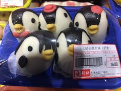 -GranVida生活超市(海信广场店)