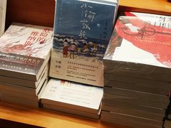 -西西弗书店&矢量咖啡(壹方购物中心店)