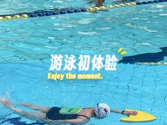 -奇迹健身·恒温游泳(金海首座店)