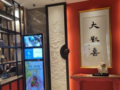 -新梅华餐厅(星悦汇店)