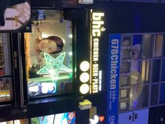 -BHC炸鸡(明洞总店)