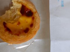 蛋挞-好利来(红牌楼店)