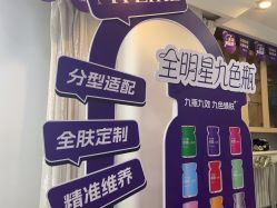 -美莱医疗美容医院