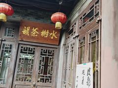 -韩湘水博园