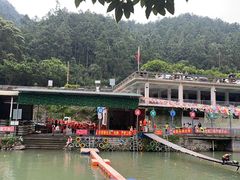 -志闽龙门漂流