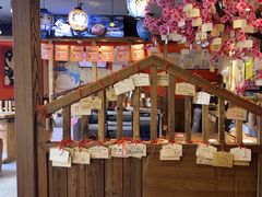 -村上一屋(健翔桥店)