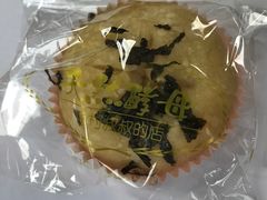 -西村叔叔的店·面包·甜品·蛋糕(崂山丽达店)