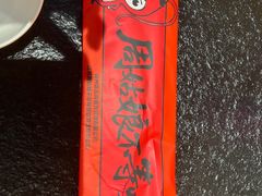 -周姑娘不等味·牛羊肉火锅·螃蟹罗氏虾·烤鱼烤串(高邮店)