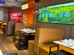 -牛品福潮汕牛肉火锅(旺庄店)