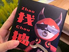 -万达广场(南昌红谷滩店)