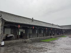 -平遥县衙