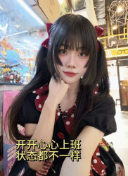 -DK SALON连锁专业烫染接发店