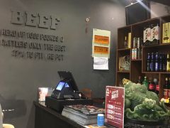 -牛品福潮汕牛肉火锅(旺庄店)
