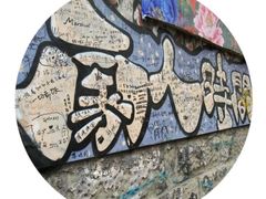 -黄桷坪涂鸦艺术街