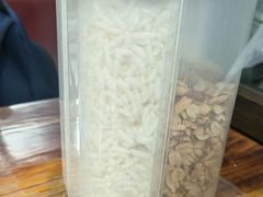 -客家养生油茶(汕尾店)