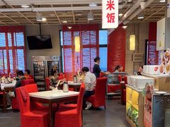 -金鼎轩(亚运村店)