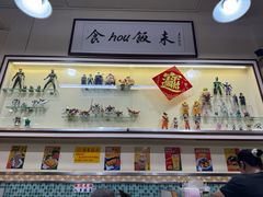 -華歡冰室-WahFoon(吉大店)