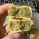 被包装耽误的老式绿豆饼 嘎嘎好吃