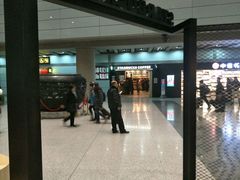 -星巴克(北京首都国际机场7店)